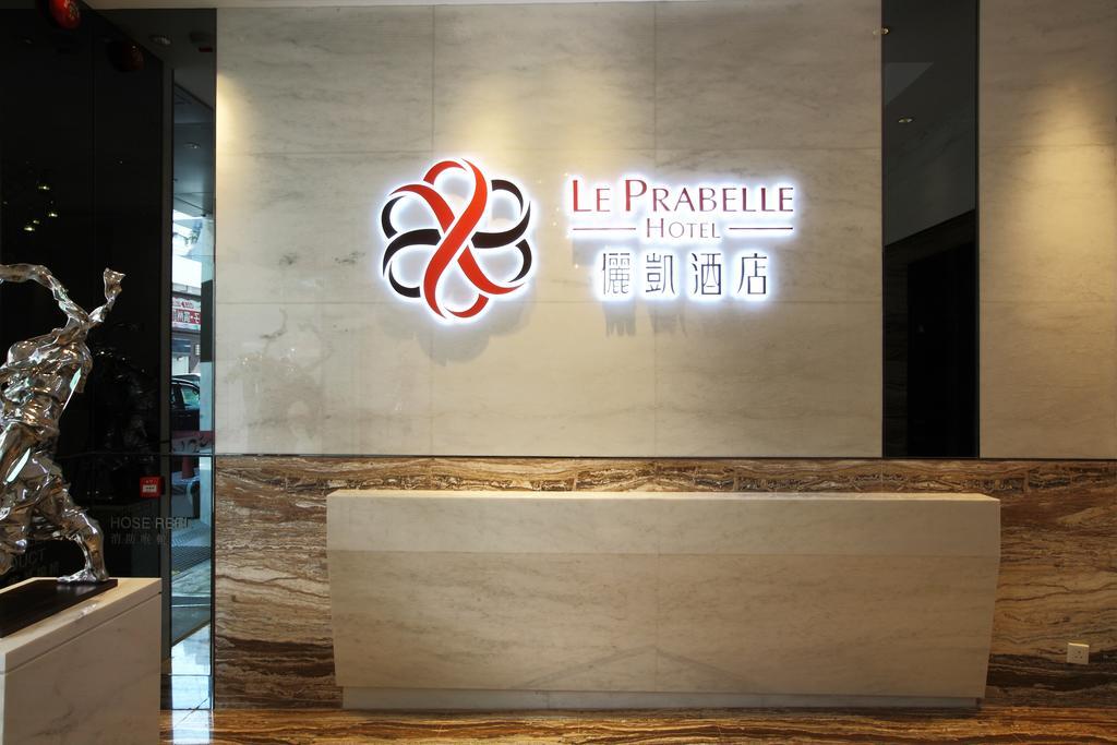 Le Prabelle Hotel Хонконг Екстериор снимка